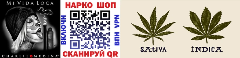 Наркошоп купить Alpha-PVP  Бошки Шишки  АМФ  МЕФ  Гашиш  COCAIN  Ворсма