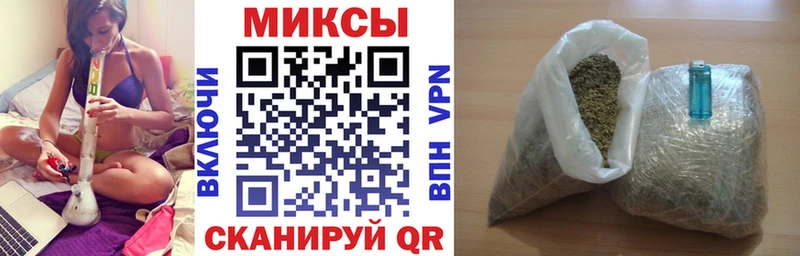 Купить закладки  Ворсма  Бутират бутик 