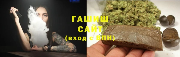 а пвп мука Заволжье