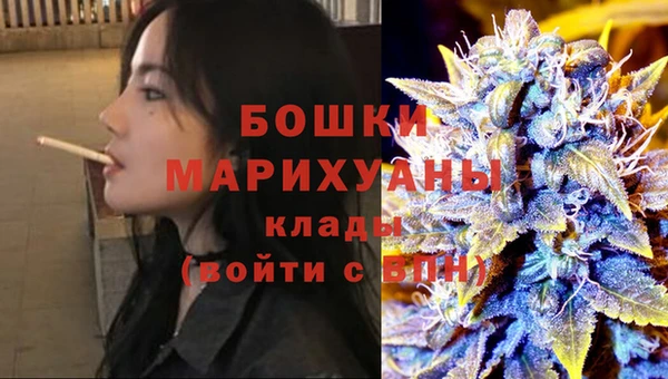 а пвп мука Заволжье