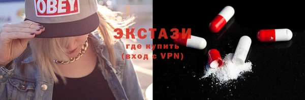 а пвп мука Заволжье