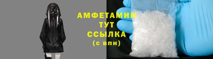 тгк Заводоуковск