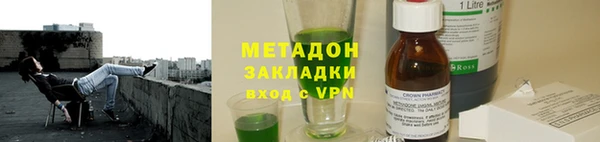 а пвп мука Заволжье
