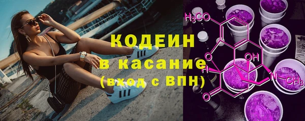 а пвп мука Заволжье