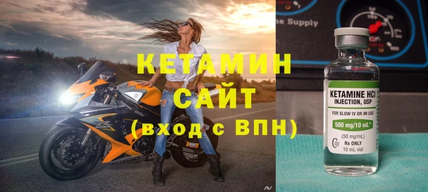 а пвп мука Заволжье