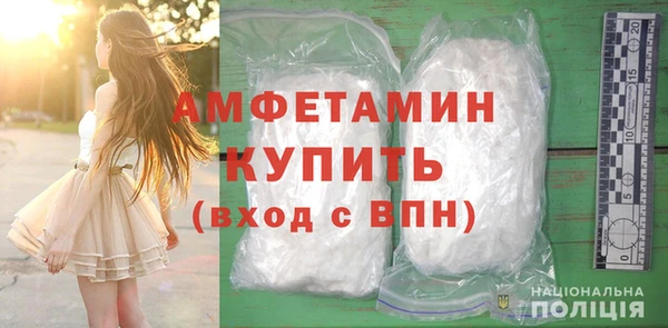 тгк Заводоуковск