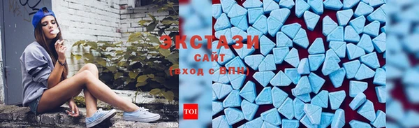 а пвп мука Заволжье