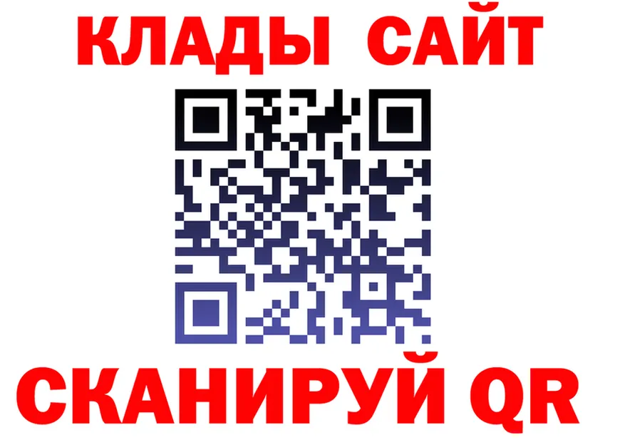 A-PVP СК КРИС ТОР площадка mega Ворсма